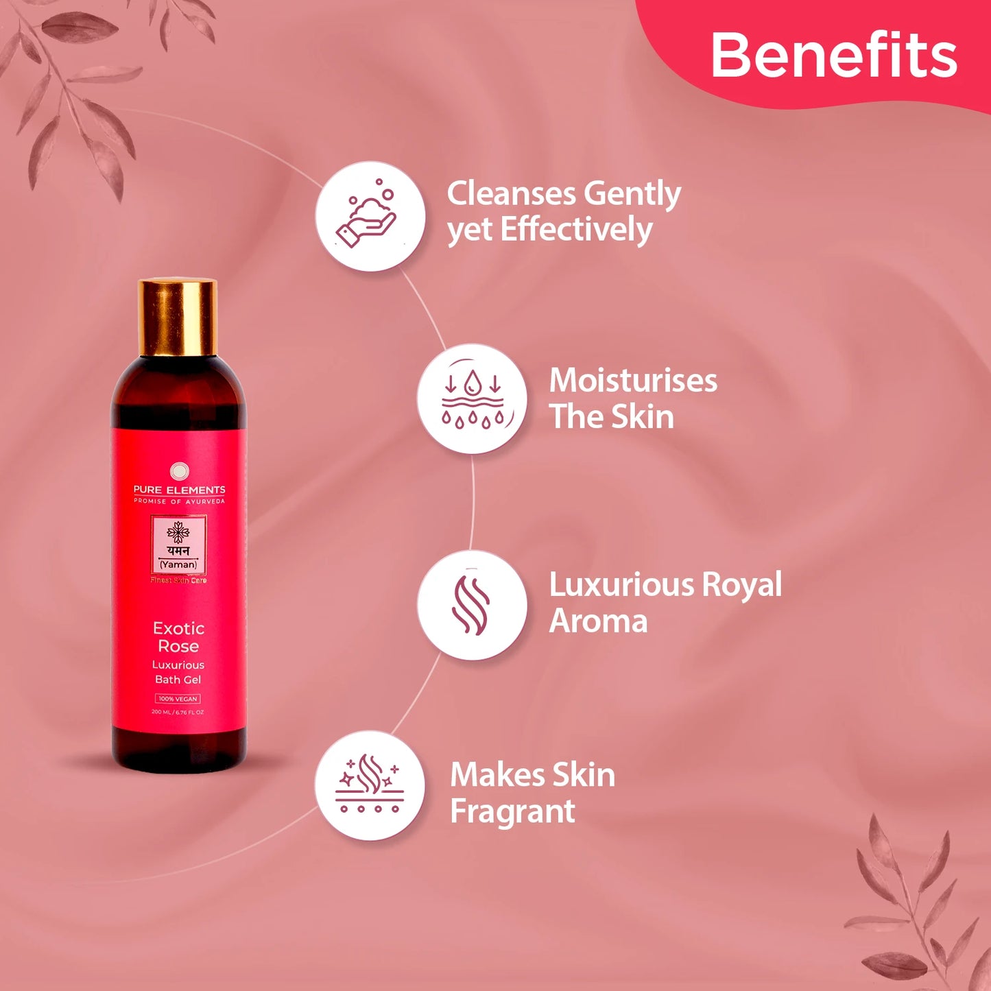Exotic Rose Luxurious Bath Gel 200 ML