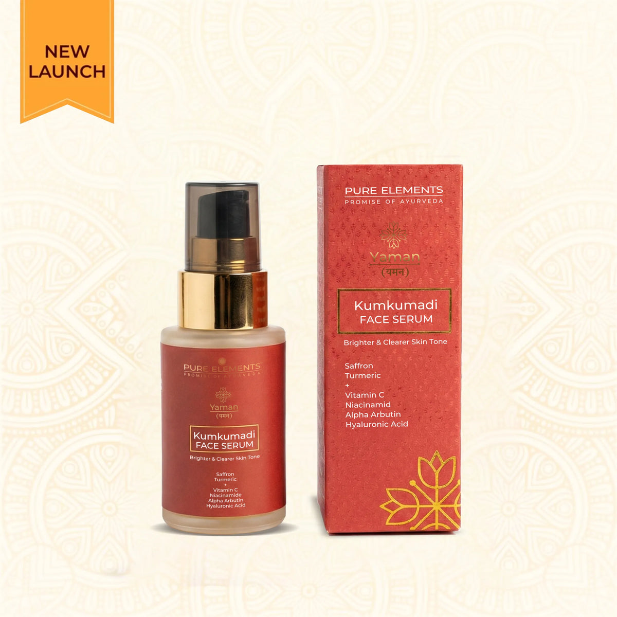 Pure Elements Kumkumadi Face Serum - Brighten & Clear Skin Tone with Saffron, Vitamin C & Hyaluronic Acid | NIIRA