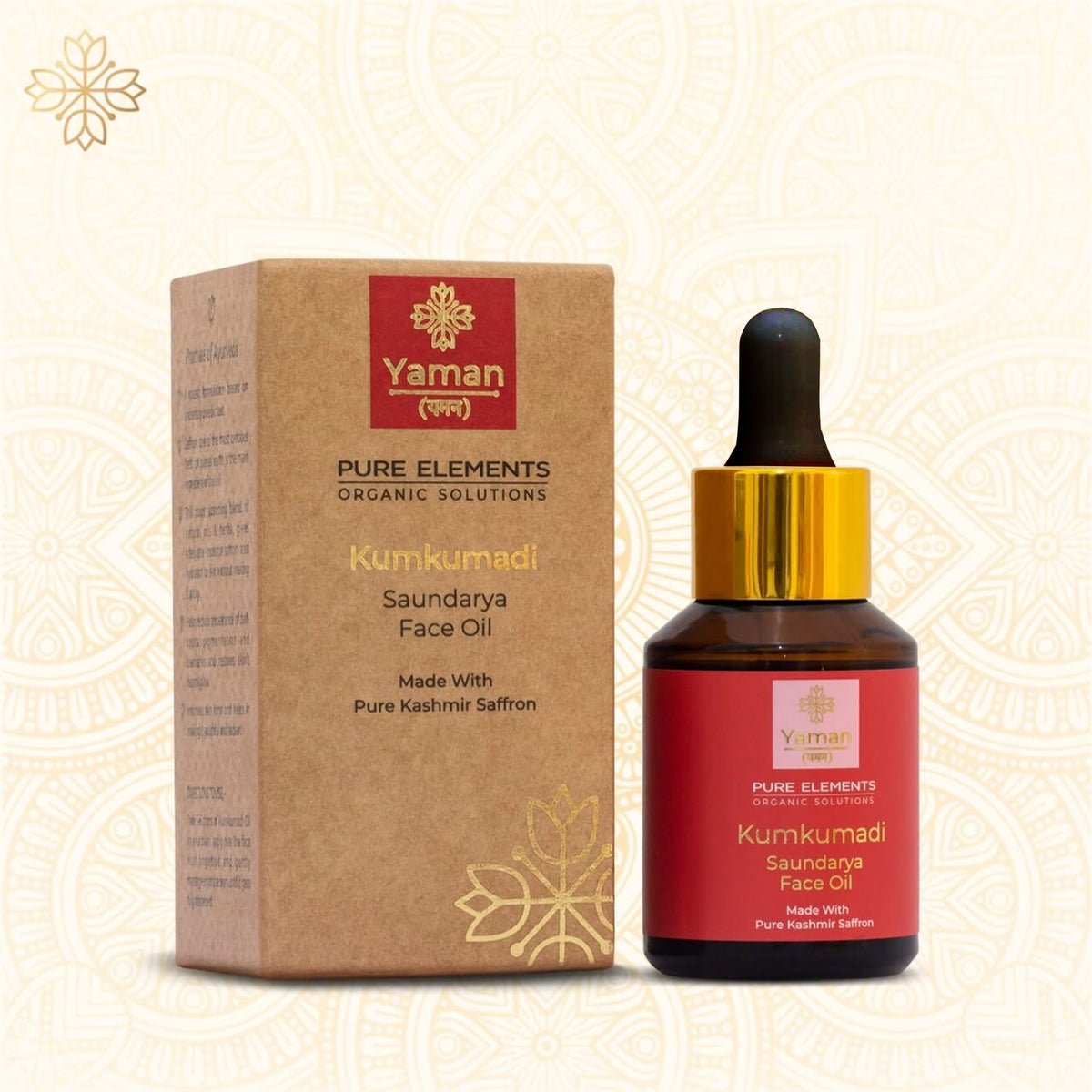Pure Elements Kumkumadi Saundarya Face Oil with Pure Kashmir Saffron - Ayurvedic Face Oil by Yaman | NIIRA
