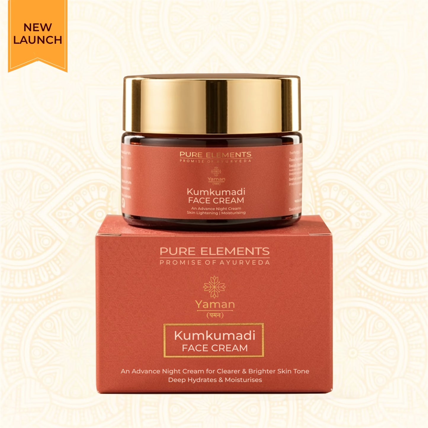 Pure Elements Kumkumadi Face Cream - Advanced Night Cream for Clearer & Brighter Skin Tone by Yaman | NIIRA