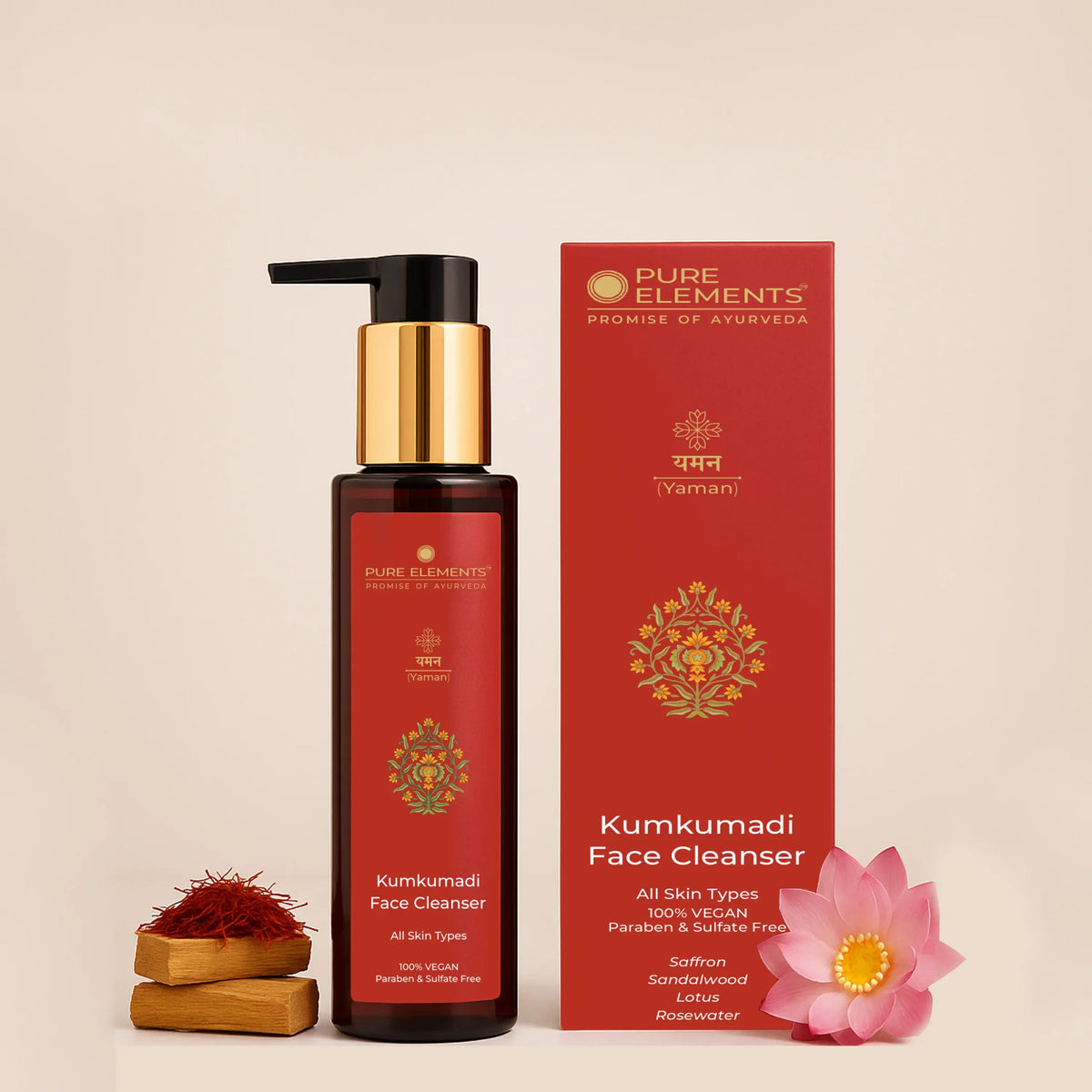 Pure Elements Kumkumadi Face Cleanser, Ayurvedic saffron-infused gentle cleanser by NIIRA