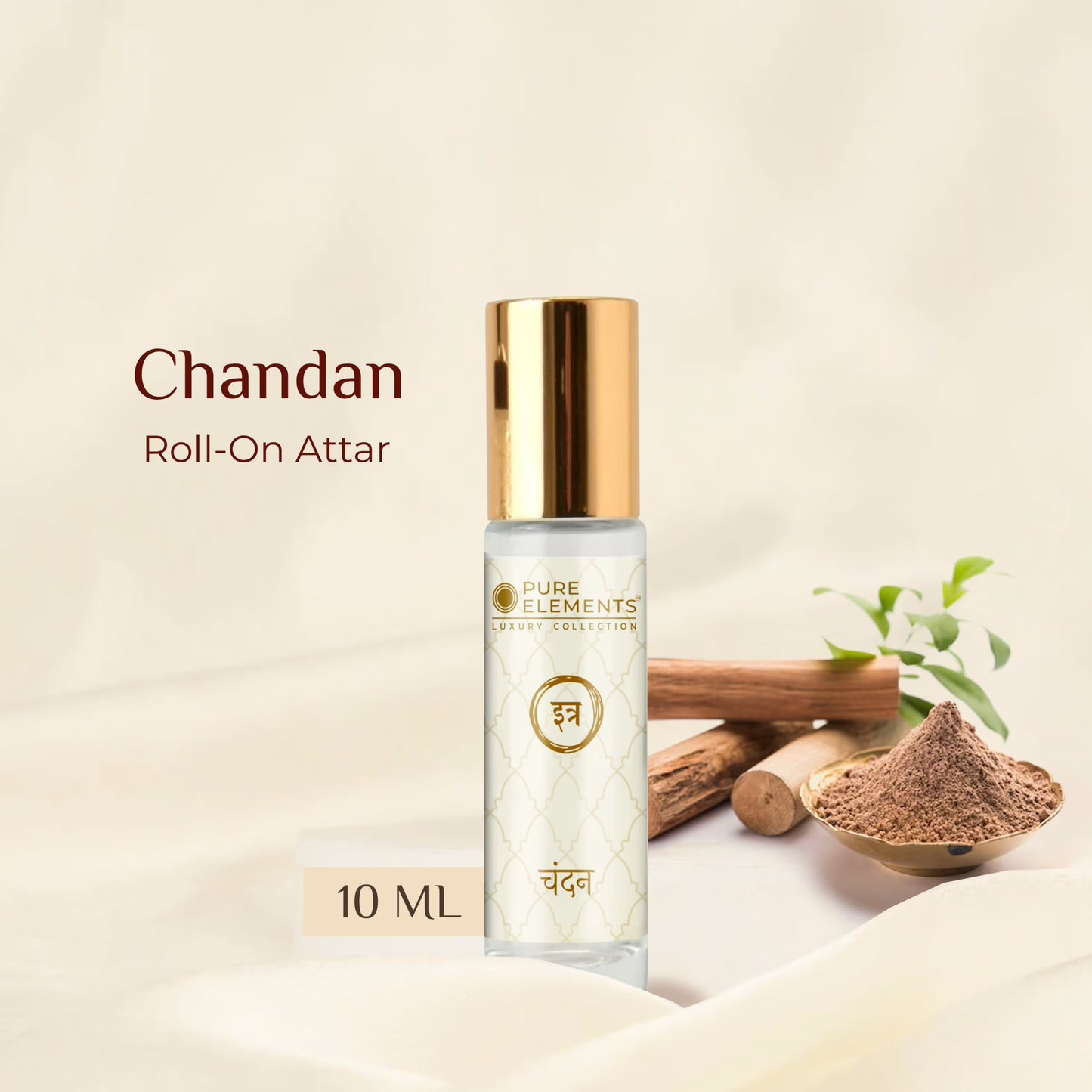 Chandan Attra 10 ml