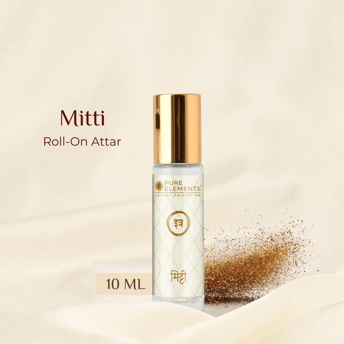 Mitti Attra 10 ml