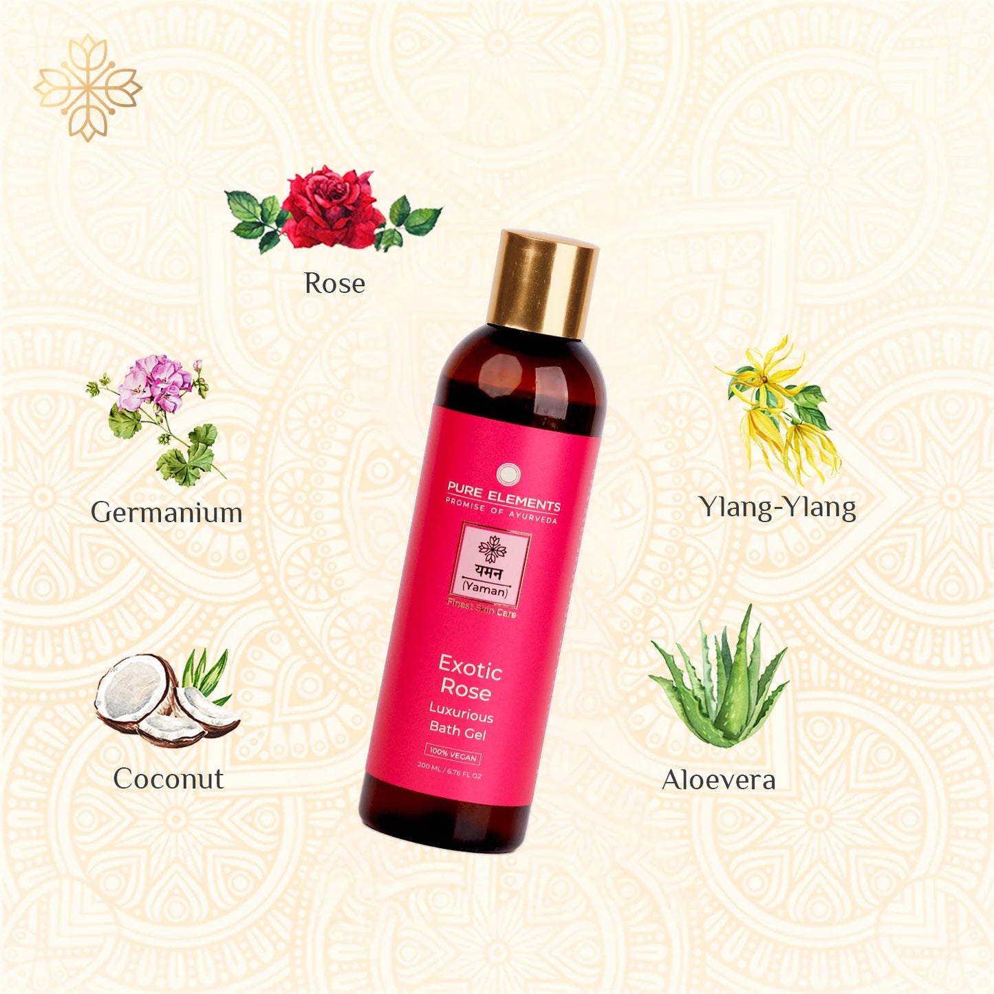 Exotic Rose Luxurious Bath Gel 200 ML