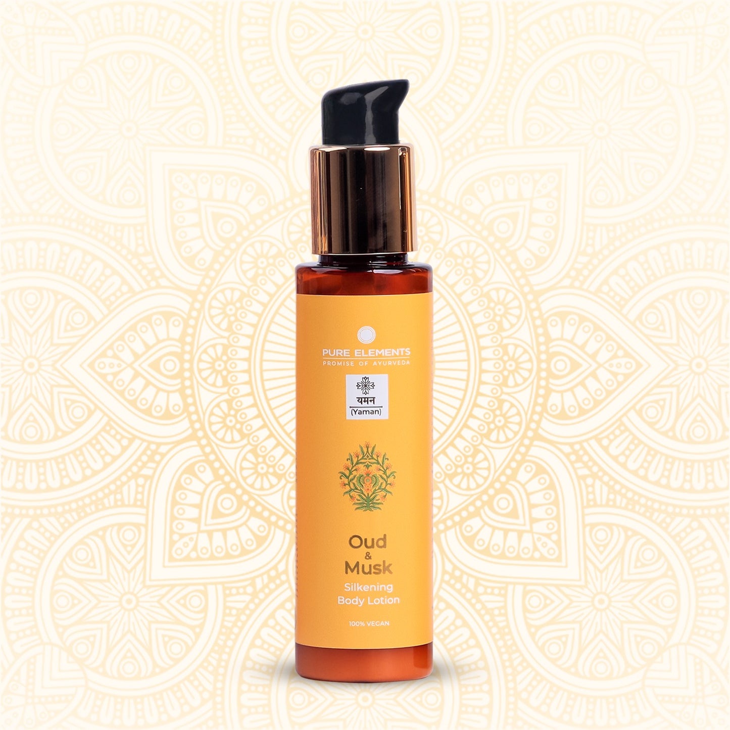 Oud-Musk Silkening Body Lotion - 100 ML