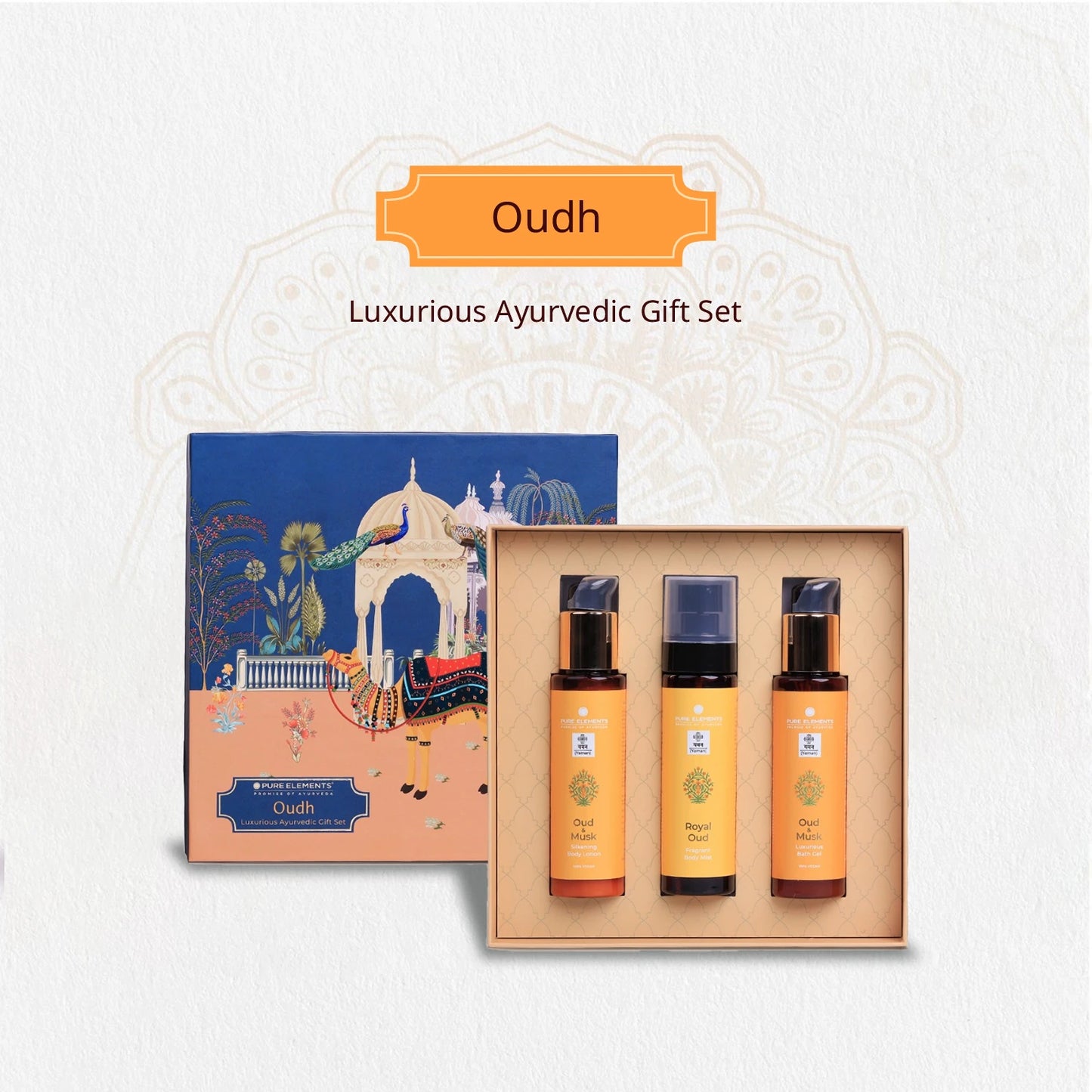 Oudh