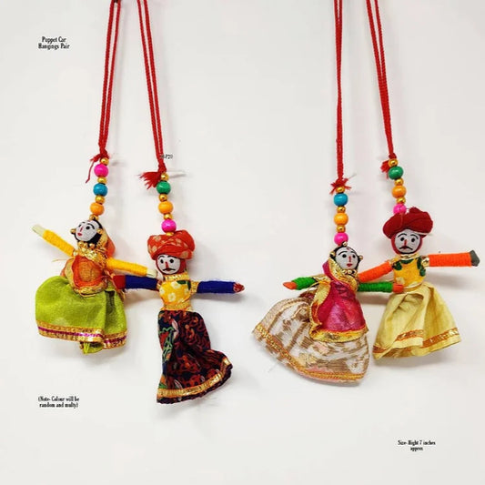 Rajasthani Puppet Car Hanging Pair 1 pc– Handcrafted Traditional Indian Folk Art