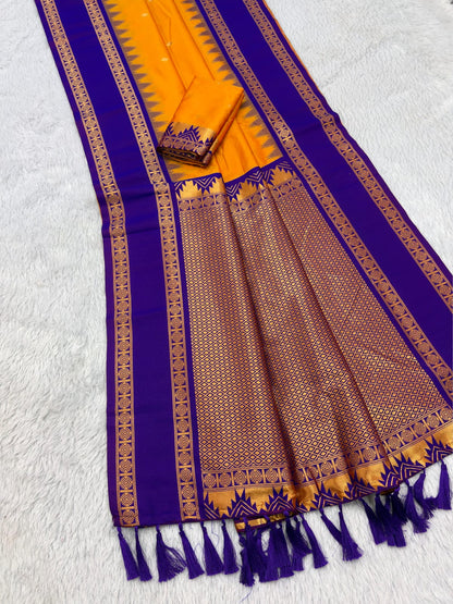 Ikkal Diamond Rudraksham Saree